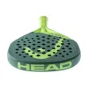Ракетка для падела HEAD Extreme Motion 2023, 223023, для проф.игр., углородное волокно,темно-зеленый за 21&nbsp;516.90 ₽ купить в Волжском
