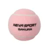 Мяч для падела NS Sakura, UAA2, уп.3 шт, сукно, нат.резина, розовый за 824.50 ₽ купить в Волжском