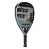 Ракетка для падела BULLPADEL Hack Jr 26, 494419, для юниоров, углеродное волокно, серо-черный за 14&nbsp;373.50 ₽ купить в Волжском