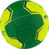 СЦ*Мяч ганд. PENALTY HANDEBOL SUECIA H2L ULTRA GRIP FEMININO, 5115615300-U,р.2,PU,руч.с,жел-зел за 3&nbsp;512.20 ₽ купить в Волжском