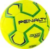 Мяч ганд. PENALTY HANDEBOL H3L ULTRA FUSION X, 5203632600-U, р.3, PU, термосшивка, жел за 3&nbsp;187.50 ₽ купить в Волжском