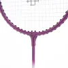 Набор для бадм. TORRES Leisure Set, BD23520, для начинающ.,стал. стерж, алюм. обод, со струнами,фиол за 2&nbsp;322.20 ₽ купить в Волжском