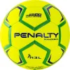 Мяч ганд. PENALTY HANDEBOL H3L ULTRA FUSION X, 5203632600-U, р.3, PU, термосшивка, жел за 3&nbsp;187.50 ₽ купить в Волжском