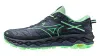 J1GJ2470-61